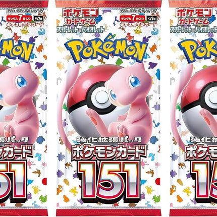 Pokemon Card Game Japanese 151 SV2a Booster Pack (Japanese) - 3 Packs - 21 Cards Total