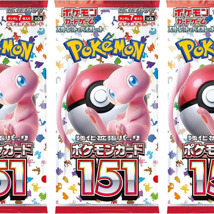 Pokemon Card Game Japanese 151 SV2a Booster Pack (