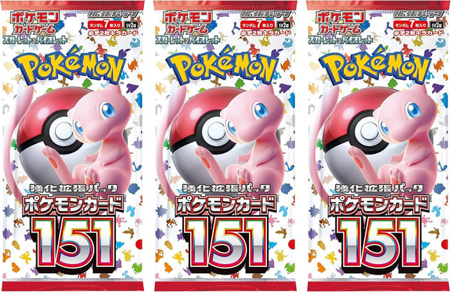 Pokemon Card Game Japanese 151 SV2a Booster Pack (