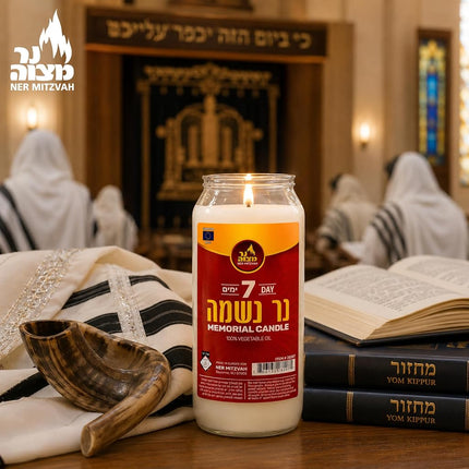 Ner Mitzvah 7 Day Yartzeit Candle - Kosher Yahrtzeit Memorial and Yom Kippur Candle in Plastic Holder