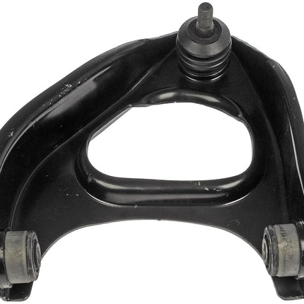 Dorman 521-624 Rear Right Upper-Rearward Suspension Control Arm and Ball Joint Assembly for Select Toyota Cressida Models