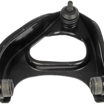 Dorman 521-624 Rear Right Upper-Rearward Suspensio