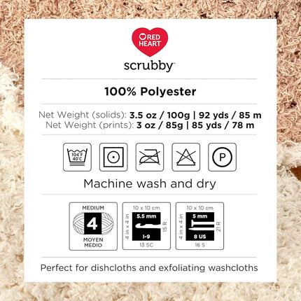 Red Heart Scrubby Yarn, 3 Pack, Waves 3 Count
