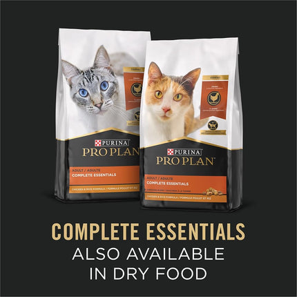 Purina Pro Plan Adult Poultry Favourites in Gravy Variety 24x85g