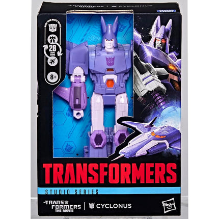 Transformers Studio Series Cyclonus, The Transformers: The Movie Voyager Class 8-Inch Converting Action Figure, Robot Toys for 8+