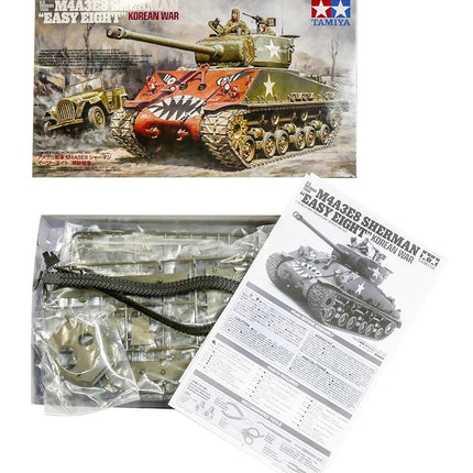 Tamiya 1/35 M4A3E8 Sherman Easy Eight w/GAZ67B