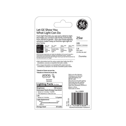 Ampoule décorative sphérique Sylvania 13625-25G16.5C/Bl 120V G16 5 [Bricolage et outillage]