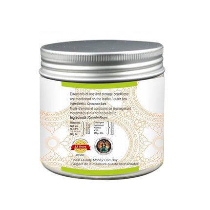 Greenwood Essential Pure Cinnamon Bark Powder (Cinnamomum zeylanicum) Organic Certified 100% Natural Therapeutic Grade 200gm (7.05 oz)