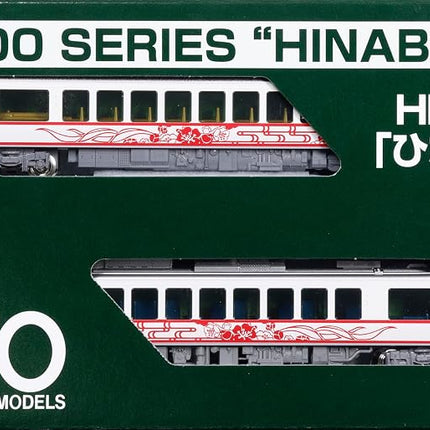 KATO N Gauge HB-E300 Series Hinabi 2-Car Set 10-1917 Railway Model Diesel Car