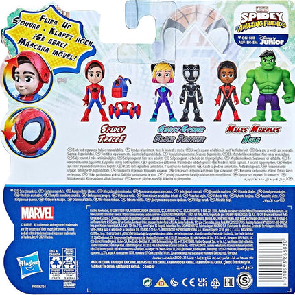 Hasbro Spidey and his Amazing Friends F2243 -SAF Hero Reveal Spidey And Trace E, F22435X1,Black,4.1 x 17.8 x 17.8 cm; 220 Grams