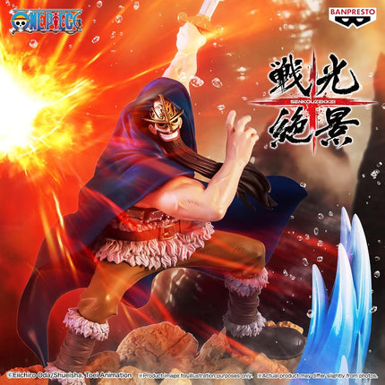 banpresto One Piece Senkozekkei Dorry Statue