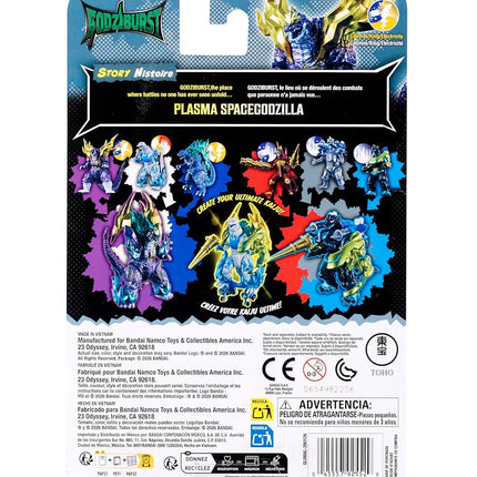 BANDAI Namco Godziburst Plasma Figure SpaceGodzilla