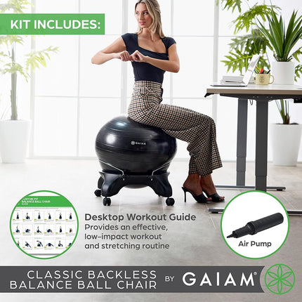Gaiam Backless Balance Ball Chair, Charcoal