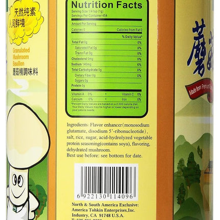 Totole - Granulated Mushroom Bouillon 454 g (Pack of 1)