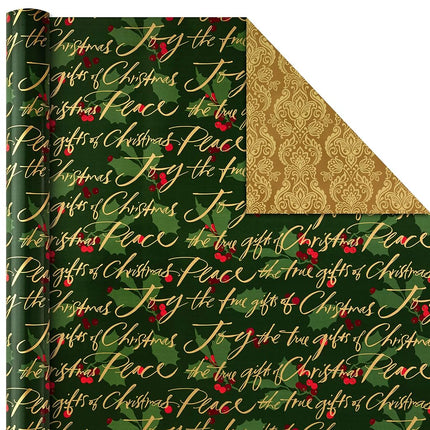 Hallmark Reversible Christmas Wrapping Paper Bundle, Traditional (Pack of 4, 150 sq. ft. TTL.), Red and Green, 4 Pack, Red and Green, 4 Pack