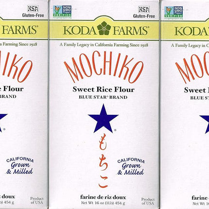 Mochiko Sweet Rice Flour (Pack of 3)