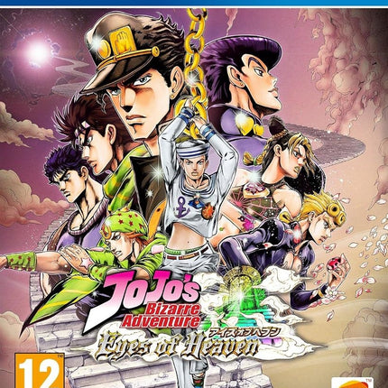 JoJo's Bizarre Adventure: Eyes of Heaven (PS4)