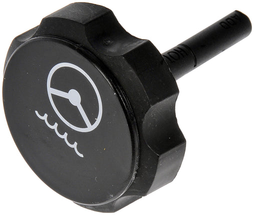 Dorman 82605 GM Power Steering Cap Compatible with