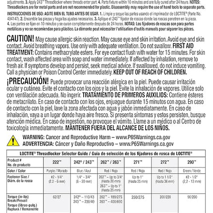 Loctite 1330799 243 Blue Oil Resistant Threadlocker Tube, 6-Milliliter