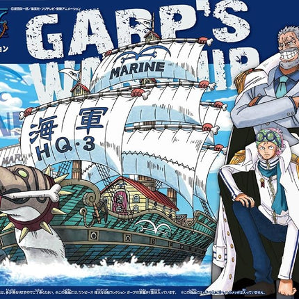 Bandai Hobby Grand Ship Collection 08 Garp's Marine Ship