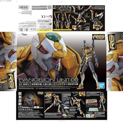 Bandai EVANGELION - RG NGE Eva Unit 00 - Model Kit