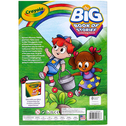 Crayola Coloring Book Set, Big Book of Stories, 288 Coloring Pages, Gift for Kids, Age 3, 4, 5, 6, Multi [Office Product]