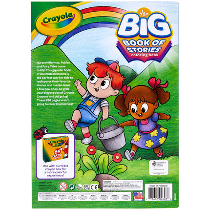 Crayola Coloring Book Set, Big Book of Stories, 288 Coloring Pages, Gift for Kids, Age 3, 4, 5, 6, Multi [Office Product]