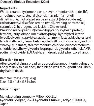 Deesse's Elujuda Emulsión 4.2 oz