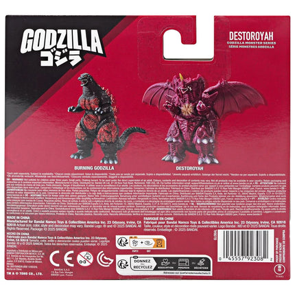 Godzilla Soft Vinyl Deluxe Kaiju Figure - Destroyah