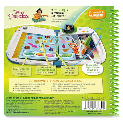 LeapFrog Leapstart 3D Book Disney Princess