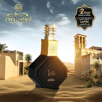Nabeel Master Perfumer Collection - Irth for Unisex - Arabian Perfume for Women & Men - Fragrance with Coffee, Apple, Oud, Saffron, Leather Scent - Arabic Cologne - Travel Size - 3.3 oz EDP Spray