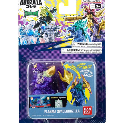 BANDAI Namco Godziburst Plasma Figure SpaceGodzilla