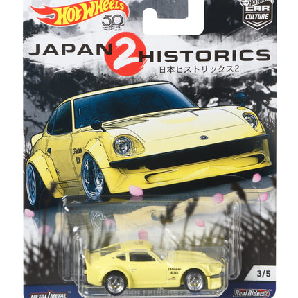 Hot Wheels Japón serie H Nissan Fairlady Z amarillo 7 cm (FLC08)