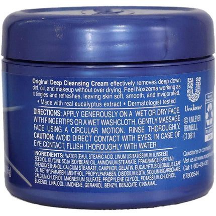 Noxzema Classic Clean Cream Original Deep Cleansing, 2 oz