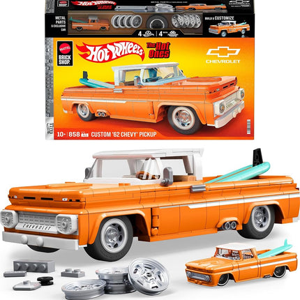 Mattel Brick Shop Hot Wheels Elite Series Building