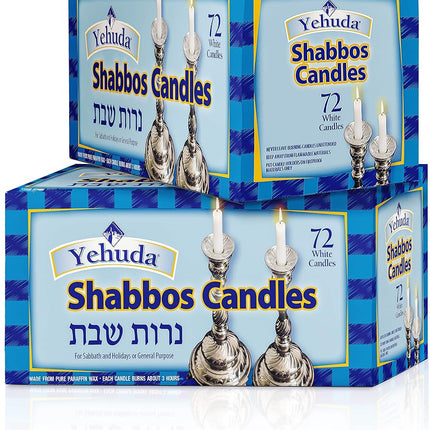 Yehuda 3 Hour White Shabbos Candles, 72 ct (2 Pack) Traditional Shabbat Candles