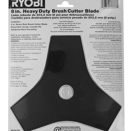 RYOBI Genuine OEM AC04105 8" Replacement Heavy Duty Reversible Steel Tri-Arc Brush Cutting Blade Expand-It Models