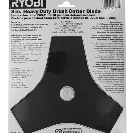 RYOBI Genuine OEM AC04105 8" Replacement Heavy Duty Reversible Steel Tri-Arc Brush Cutting Blade Expand-It Models