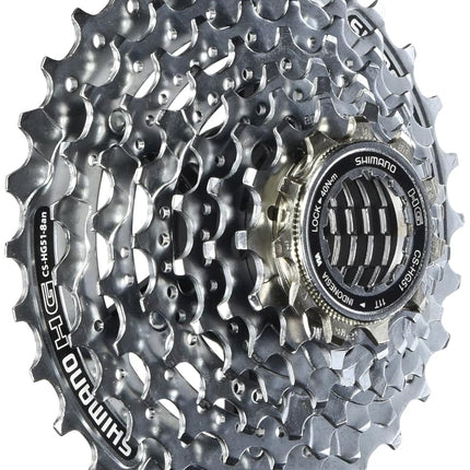 SHIMANO CSHG51 Sprocket cassette Grey 8-way