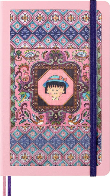 Moleskine Limited Edition Sakura Notebook with len