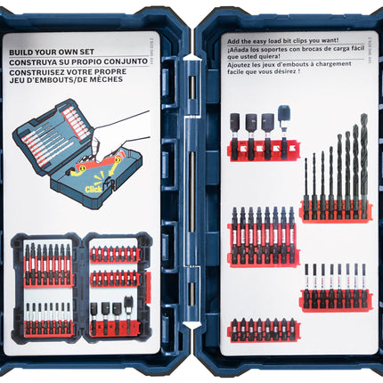 BOSCH CCSCL Large Case for Custom Case System (Cas