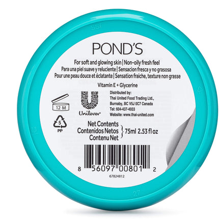 Pond's Light Moisturizing Cream for Soft and Glowing Skin Vitamin E, 3 Pack of 2.53 fl oz, Each