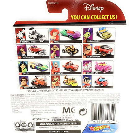 Hot Wheels GGX62 Disney Character Cars Tigger