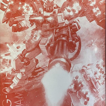 Bandai 1/100 MG XXXG-01H Gundam Heavy Arms EW Egel