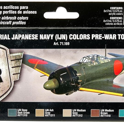 Vallejo Model Air AK Interactive German Dunkelgelb