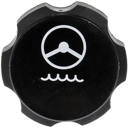 Dorman 82605 Tapa de la dirección asistida GM compatible con modelos selectos