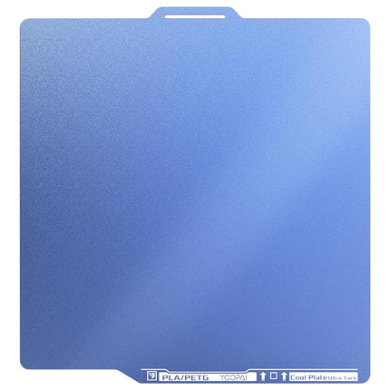 YOOPAI Build Plate for Bambu Lab P2S, P1S, A1, X2D