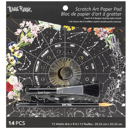 Brea Reese: Scratch Art Paper Pad - Whimsical Cele