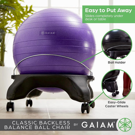 Gaiam Backless Balance Ball Chair, Charcoal