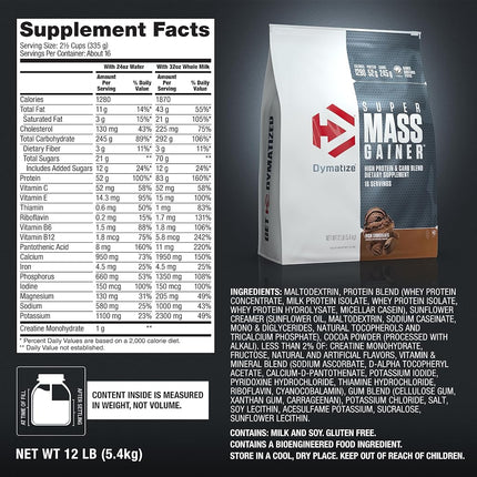 Dymatize Super Mass Gainer - Rich Chocolate, 5.44 kg (33152A)